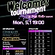https://pokerlife1.com/board/data/editor/2305/thumb-b0172bb4e2f96812a49c199fee4a5c9c_1682873699_8947_80x80.jpg