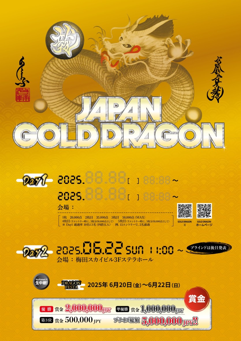 d83103c400596b4b13eeaad0b4828703_1746588648_6342.jpg