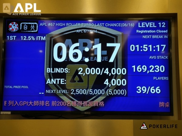 d2db1f3ff6f616790653906d8e3c0b76_1750069678_2793.jpg
