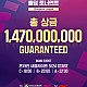 https://pokerlife1.com/board/data/editor/2509/thumb-1c2200c3908dd98f70cffc1fd216f4c0_1758548277_8738_80x80.jpg