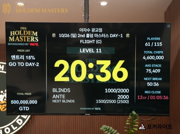 24de01bb82dd2fb2149854fe4d947f57_1761464832_7132.jpg