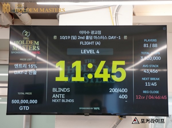 46df5caa832bac13683d98e9e98c96d0_1760846053_0184.jpg