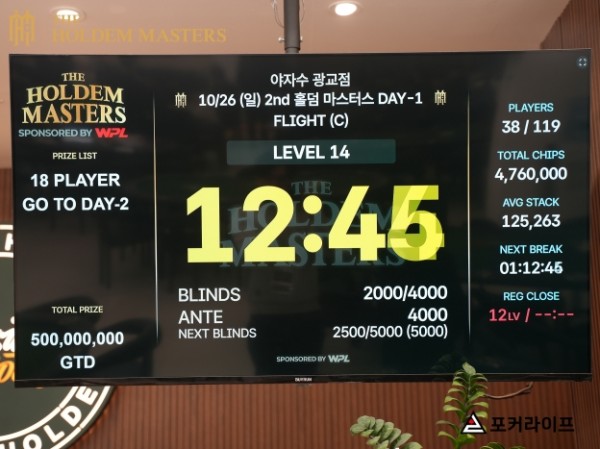 51fc341cb18e22eb18544365e8582505_1761471847_1322.jpg