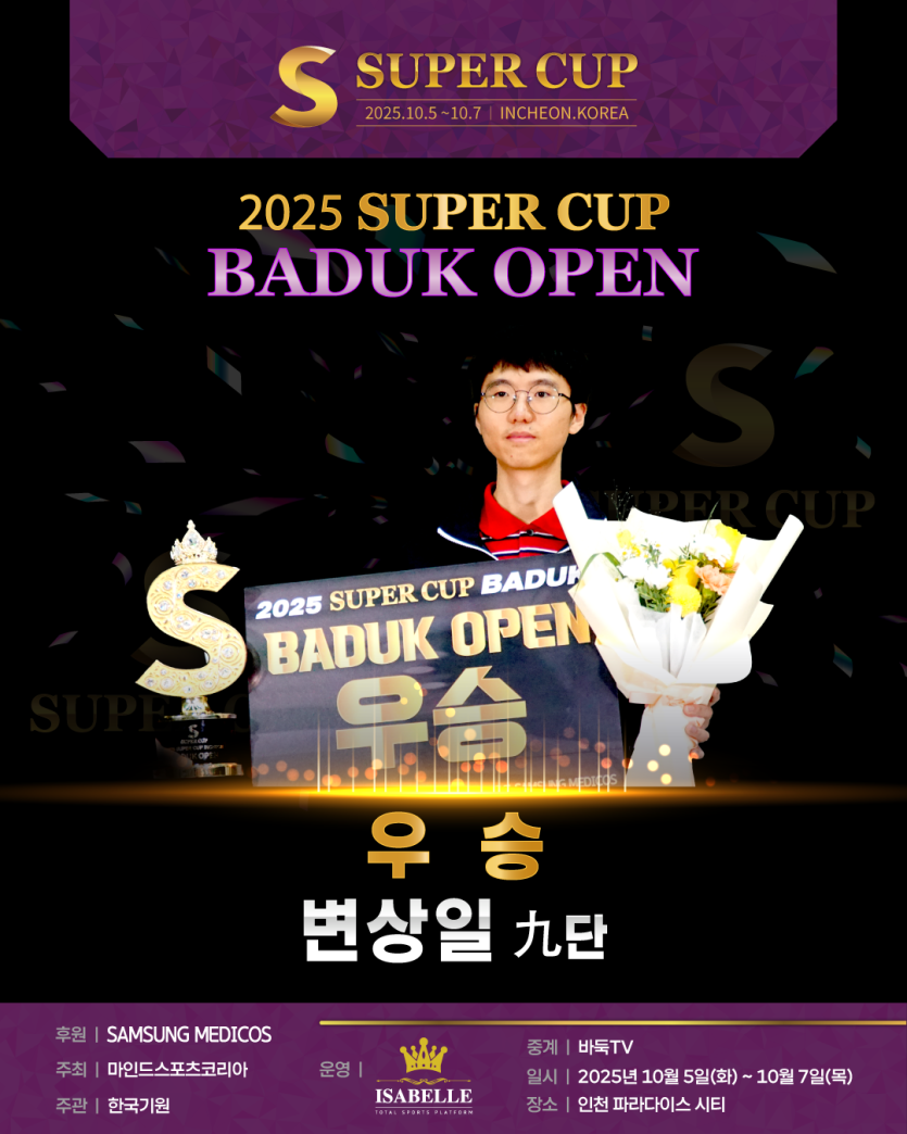 cfc9a634b97f535babef03c43fb480fe_1760931505_7729.png