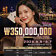 https://pokerlife1.com/board/data/editor/2604/thumb-16b264eac663b3eaadab52f3ccd7982b_1777341083_6421_80x80.png