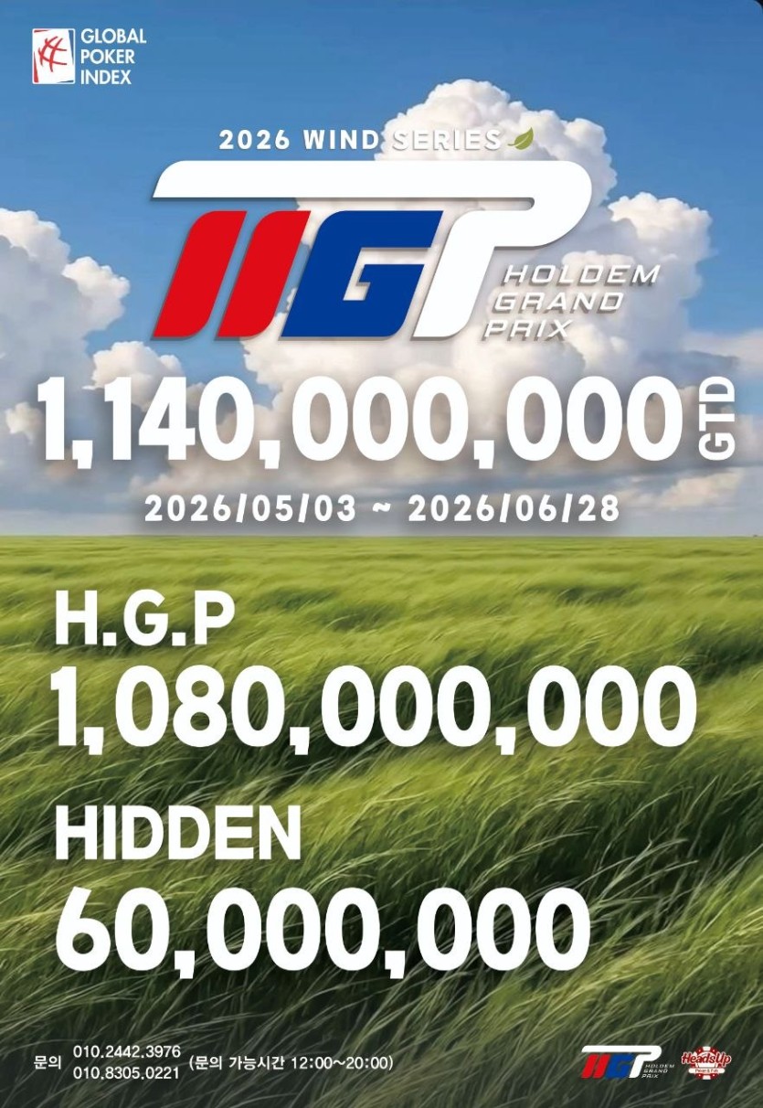 34ff678eb7e226c25a5a0ba3a28d811a_1777884623_5159.jpg