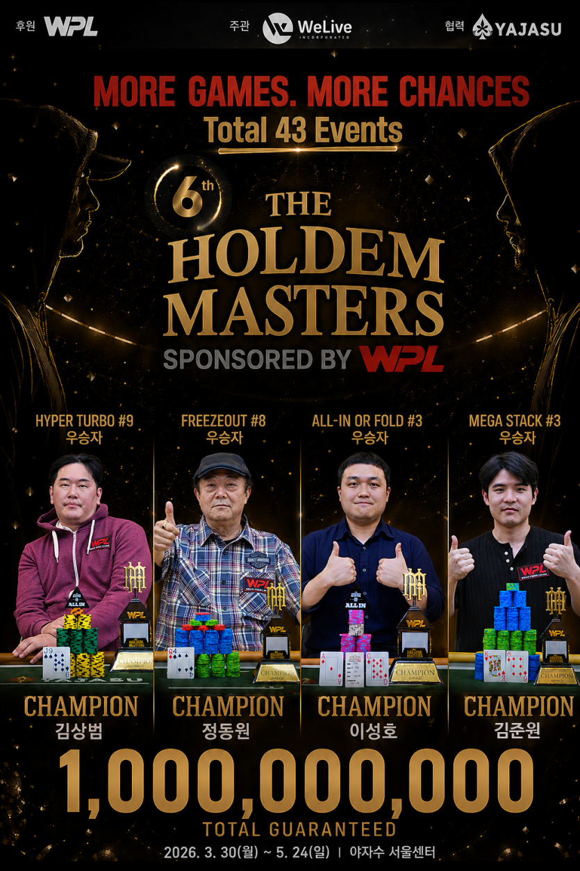b0fe53666462f7825246b7a55602d875_1779523495_2661.png