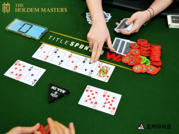 d8301d2e1065491f511ed9856ee32de5_1778231291_0382.jpg