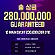 https://pokerlife1.com/board/data/editor/2606/thumb-fbe76c0614829d0a75db7104f4c4adea_1782784616_9675_80x80.jpg