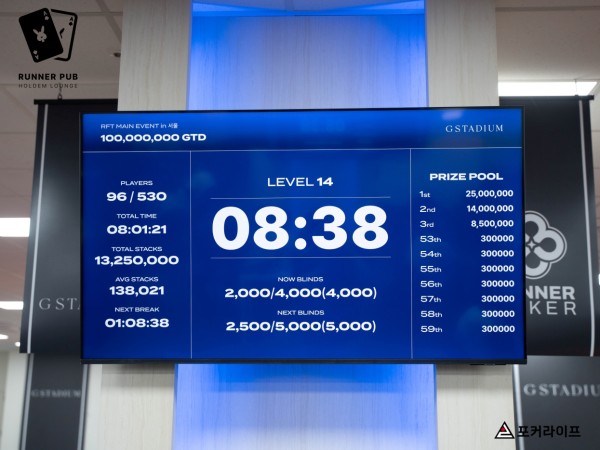 42877c7527de0190e39b94853d258194_1787480065_7217.jpg