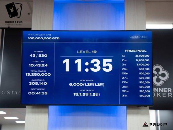 42877c7527de0190e39b94853d258194_1787490348_6472.jpg
