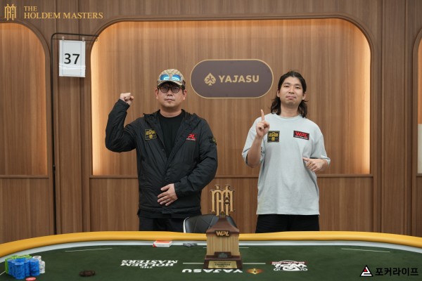e37e489c995adf90a12f1917c3dba266_1785593295_8883.JPG