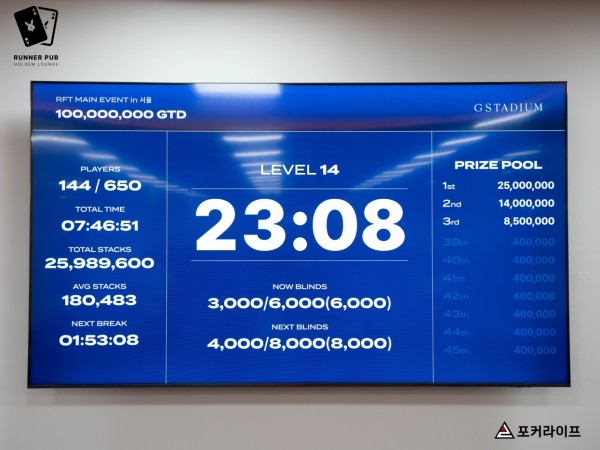 7fc2b3be73a1bfa1bcf1c505ed327b68_1790510076_29.jpg