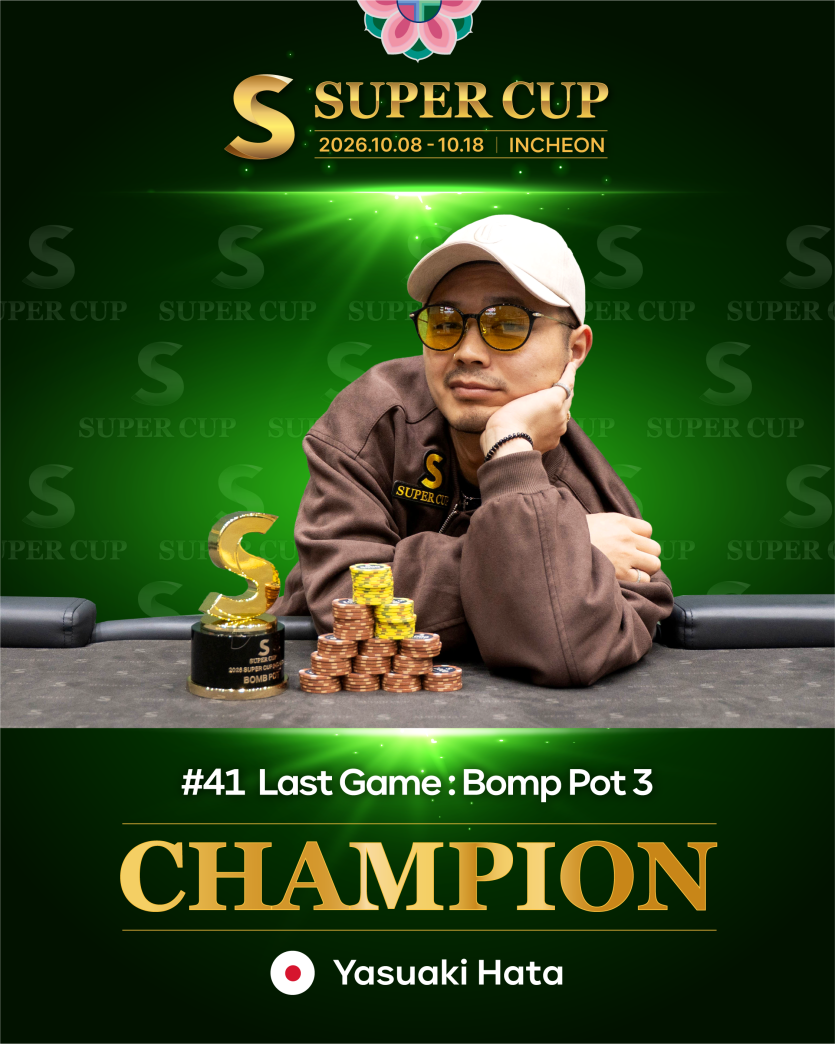 61672af4da7e348186f89bd2b510dce6_1792326663_3421.png