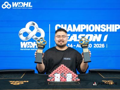 [WDHL Championship Season 1] 8/14 ~ 8/20