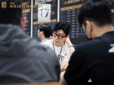 [6th The Holdem Masters M.E G, H] 5/16