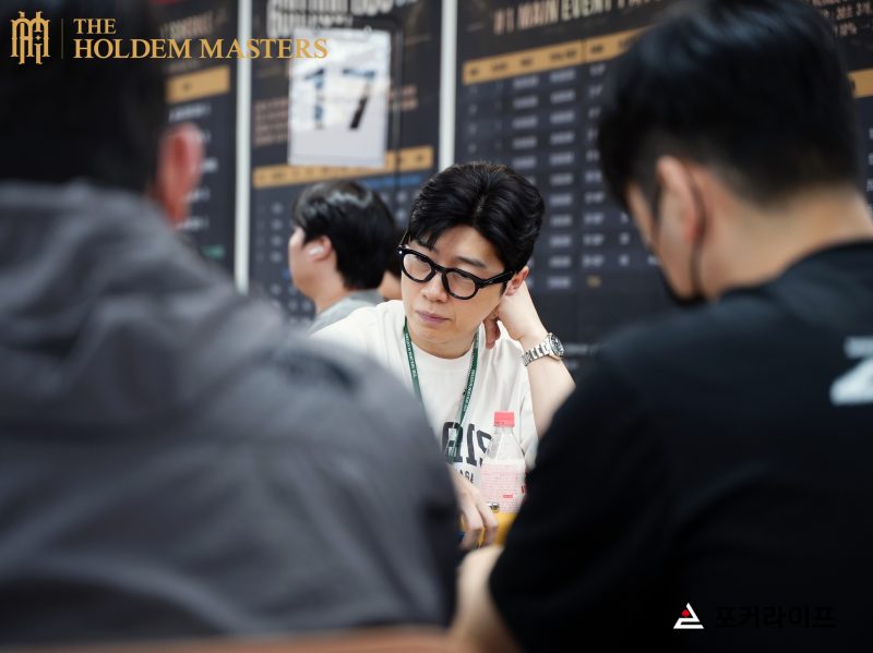 [6th The Holdem Masters M.E G, H] 5/16