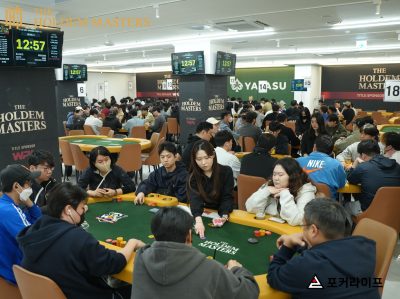 [6th The Holdem Masters Stage 1] 4/23 ~ 4/25