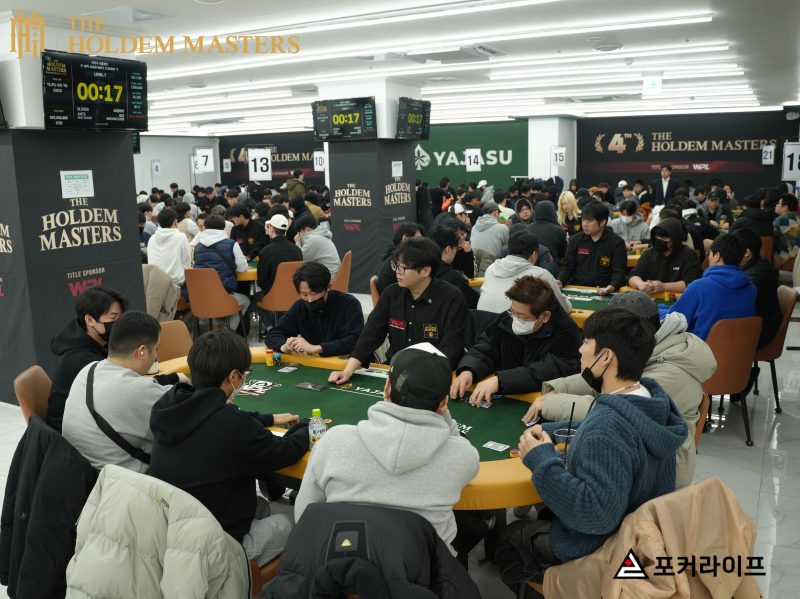 [4th The Holdem Masters M/E Day1C] 1.31