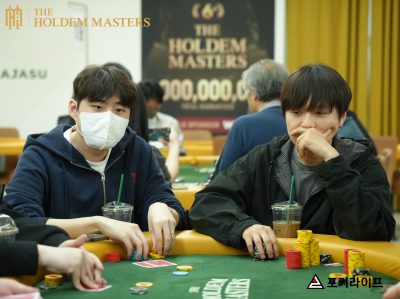 [6th The Holdem Masters M/E Day1A] 4/18