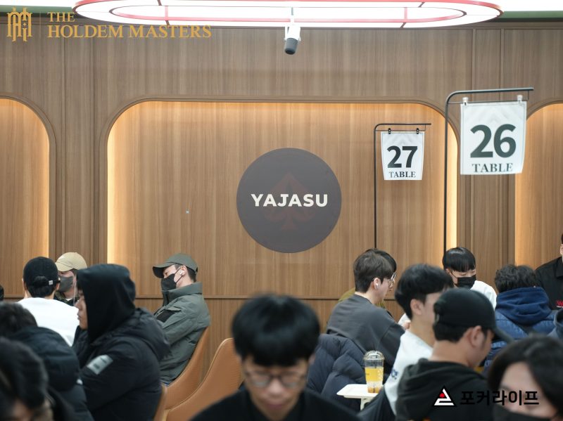 [4th The Holdem Masters M/E Day1E] 2/7