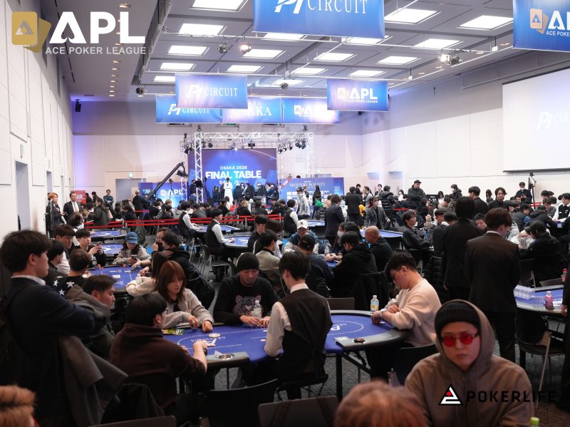 [APL OSAKA 2026] 2/19 ~ 2/23