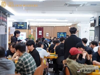 [6th The Holdem Masters M.E Day1I] 5/17